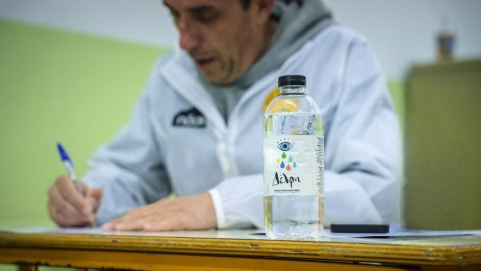 Η Δίρφυς χορηγός του Evia Ultra Trail – Ενισχύοντας τον Αθλητισμό